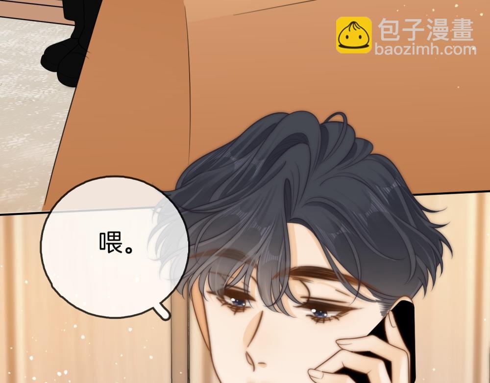 第四十三话 解约(1/2)-第158话