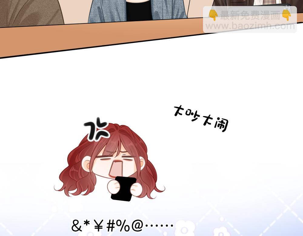 第四十三话 解约(1/2)-第158话