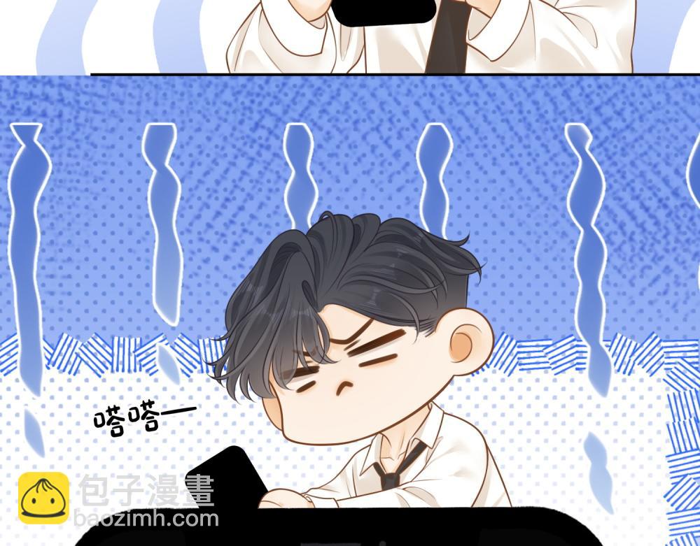 第四十三话 解约(1/2)-第158话