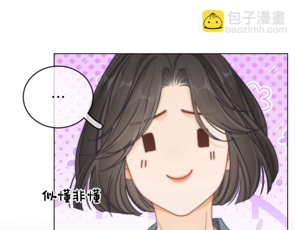 第四十三话 解约(1/2)-第158话