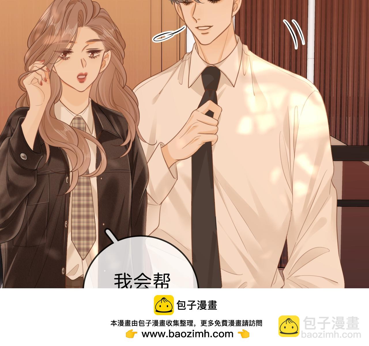 第四十三话 解约(1/2)-第158话