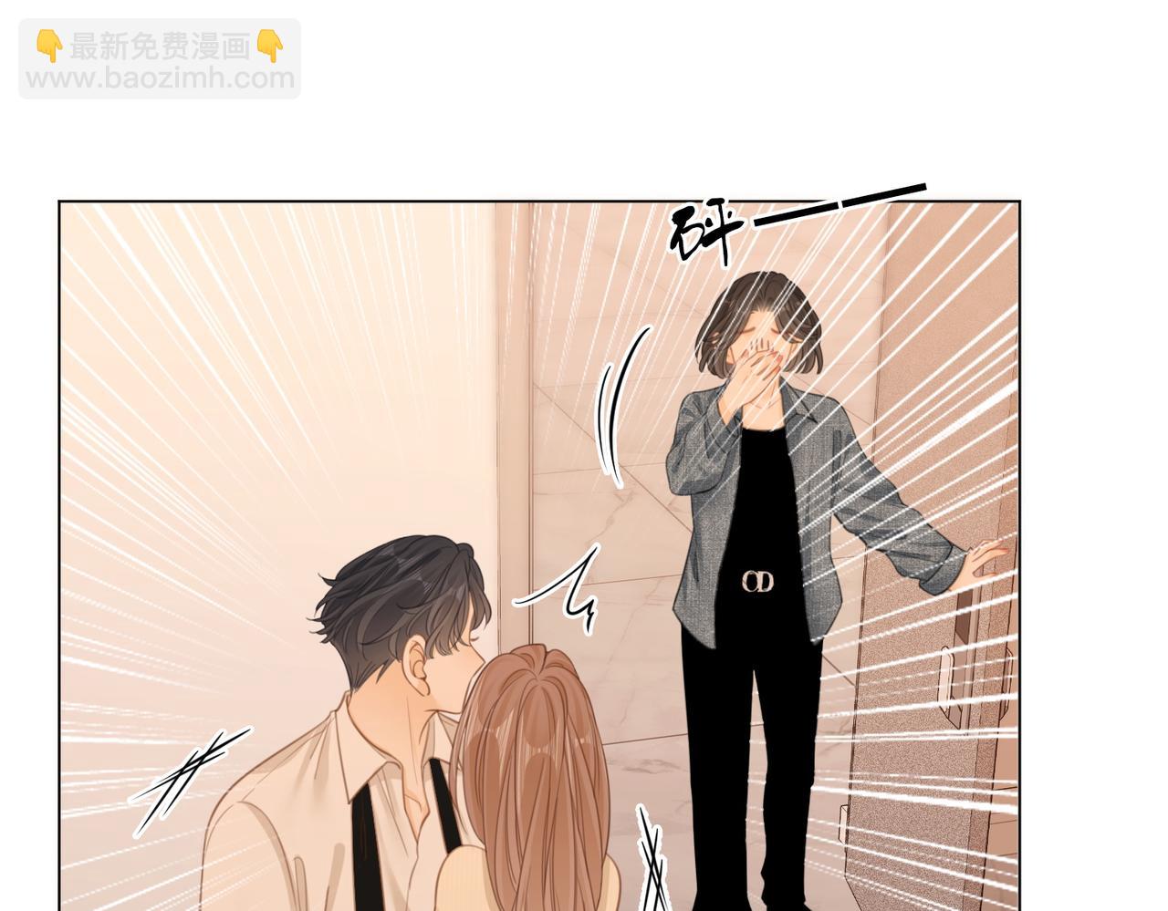 第四十四话 好腰(1/2)-第66话