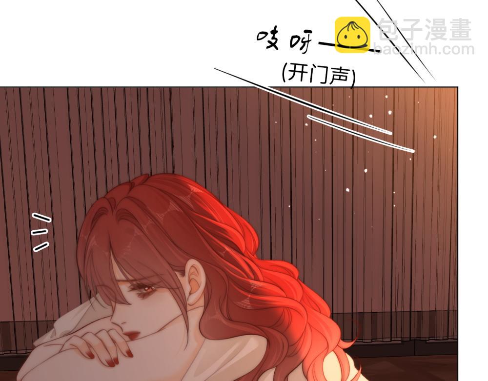 第四十六话 吃醋(1/2)-第68话