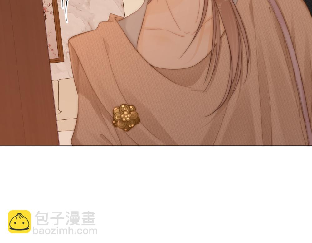 第四十六话 吃醋(1/2)-第68话