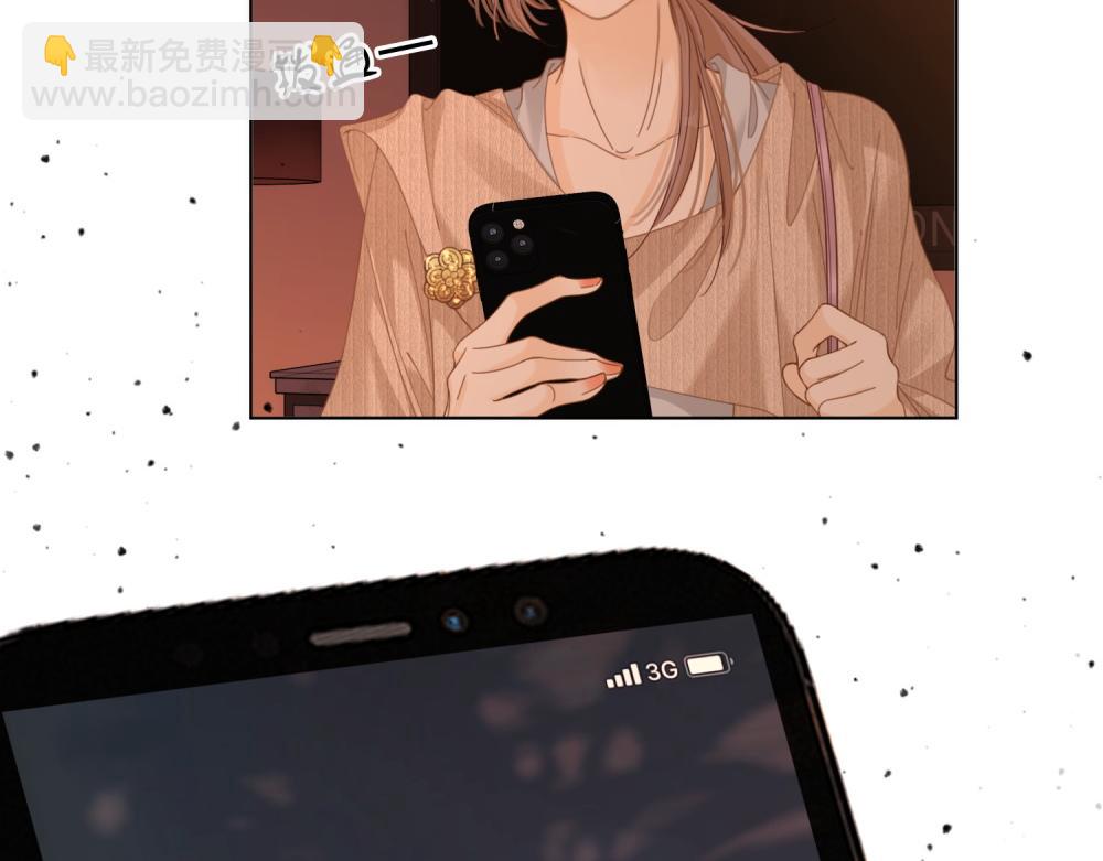 第四十六话 吃醋(1/2)-第68话