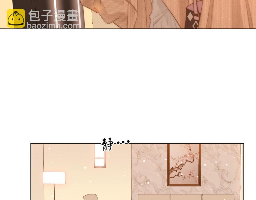 第四十六话 吃醋(1/2)-第68话