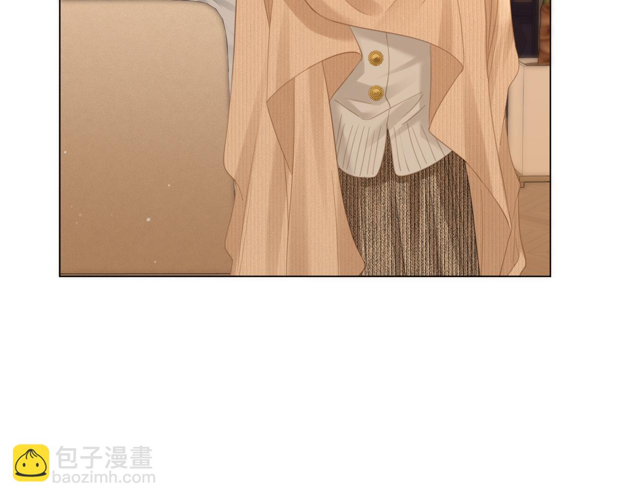 尤物 - 第五十話 以後別再見面了(1/2) - 2