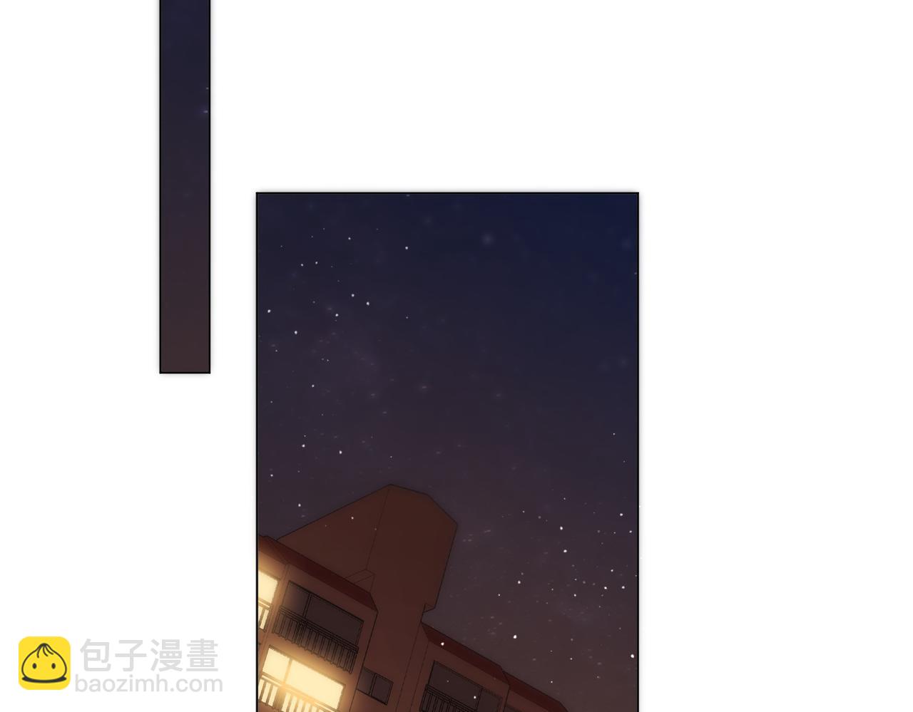 尤物 - 第五十話 以後別再見面了(1/2) - 6