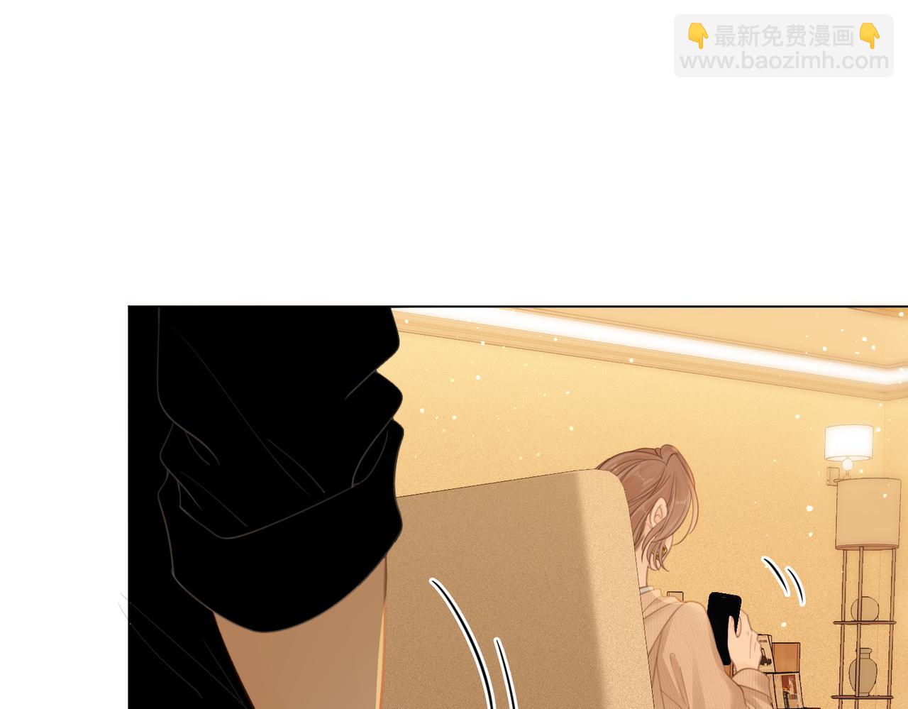 尤物 - 第五十話 以後別再見面了(1/2) - 5