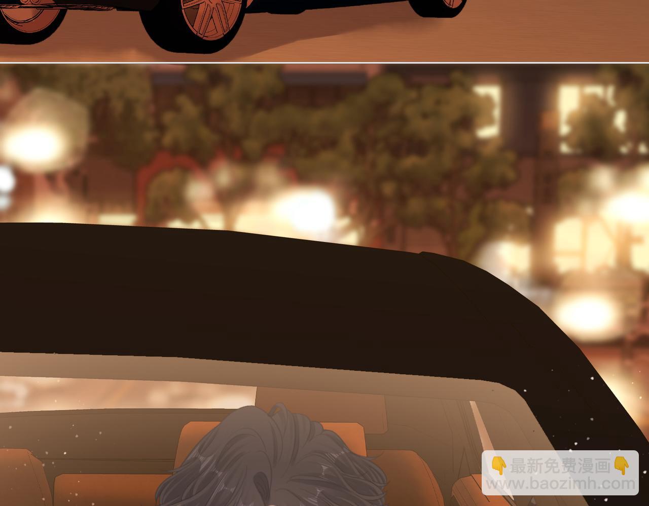 尤物 - 第五十話 以後別再見面了(2/2) - 3