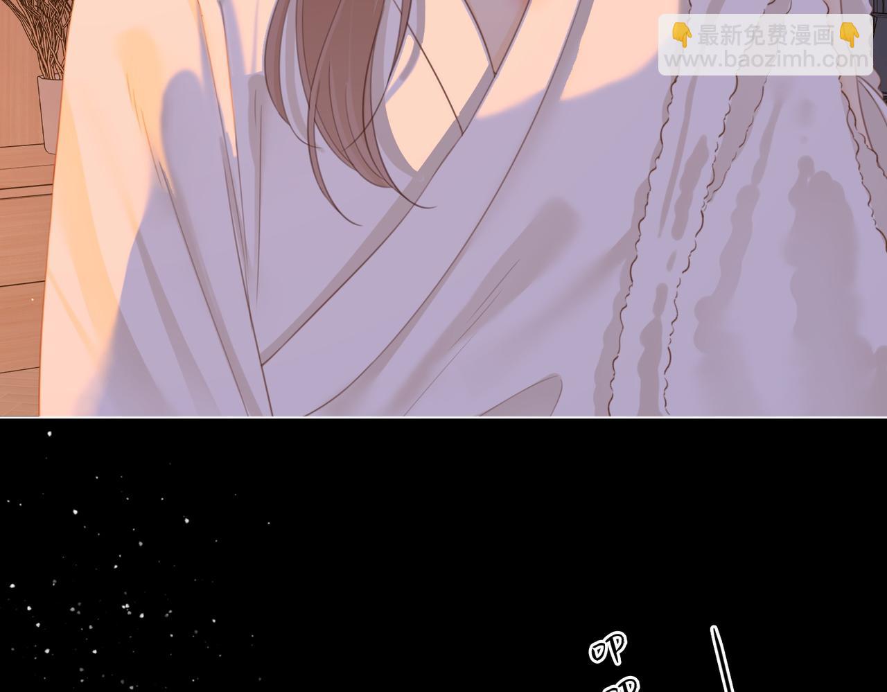 尤物 - 第五十話 以後別再見面了(2/2) - 3