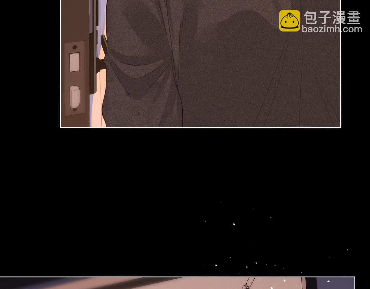 尤物 - 第五十話 以後別再見面了(2/2) - 7