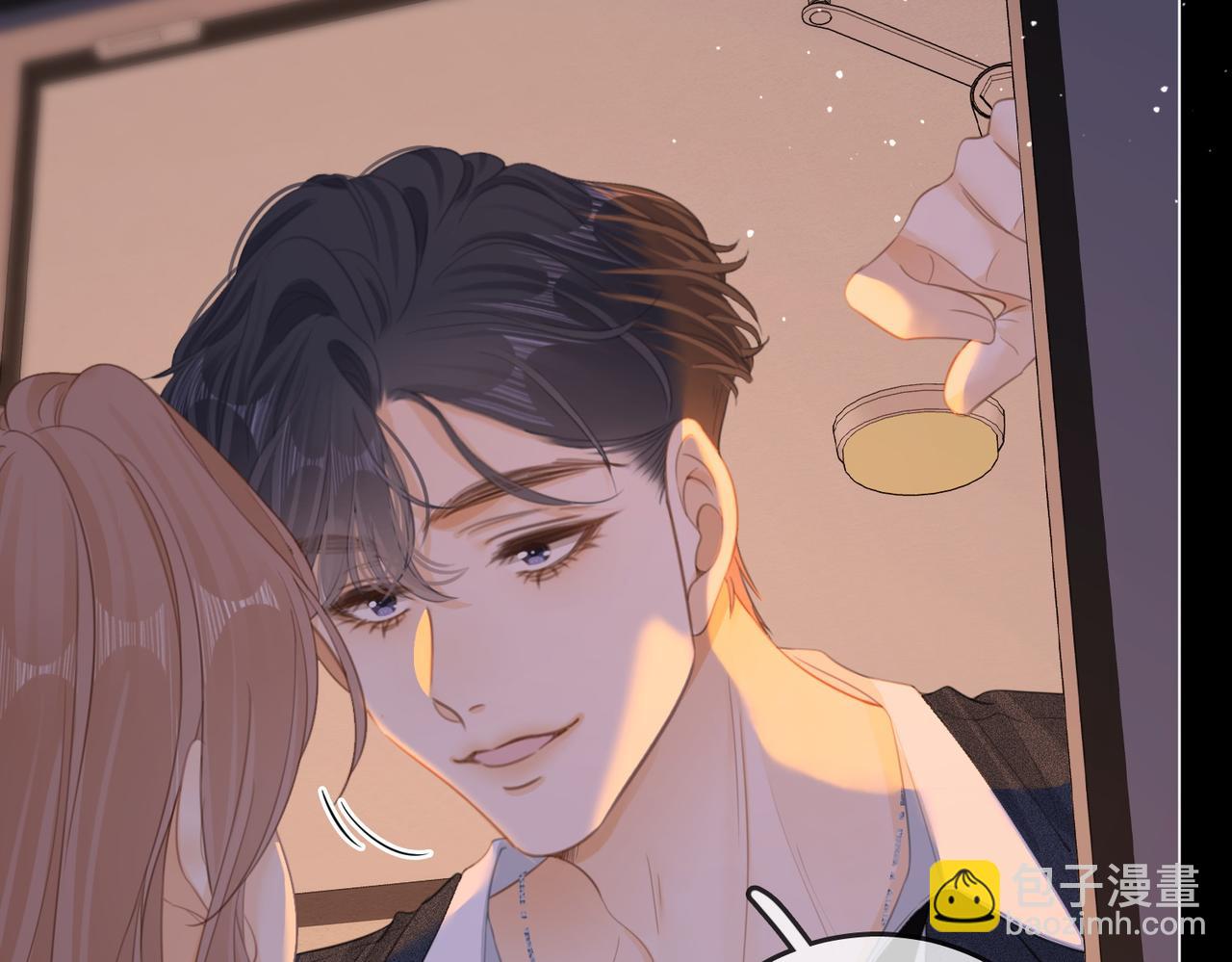 尤物 - 第五十話 以後別再見面了(2/2) - 1