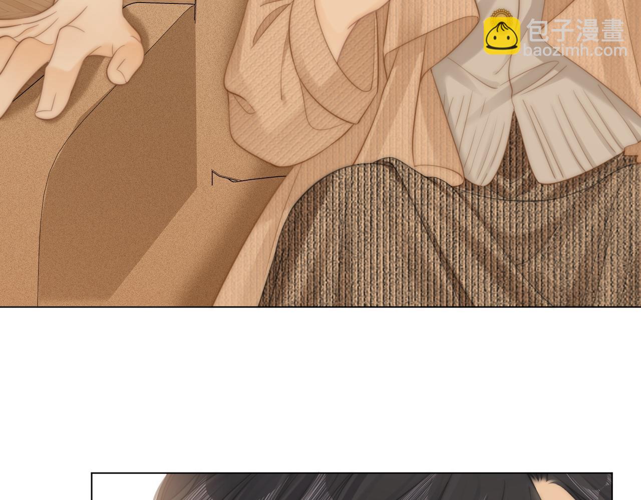 尤物 - 第五十話 以後別再見面了(1/2) - 1