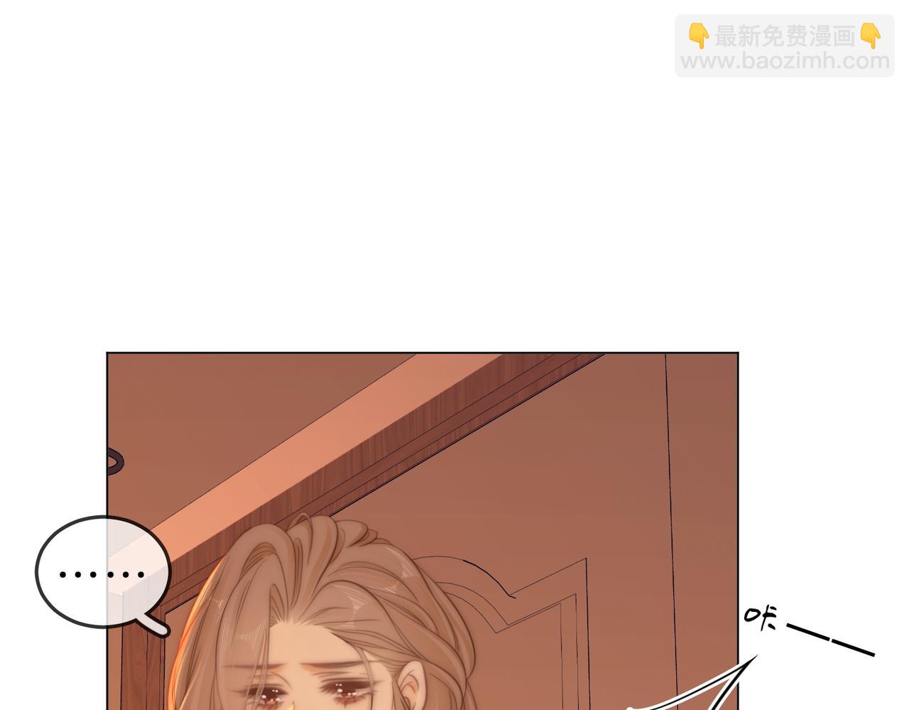 第五十二话 周易是个处？(1/2)-第74话