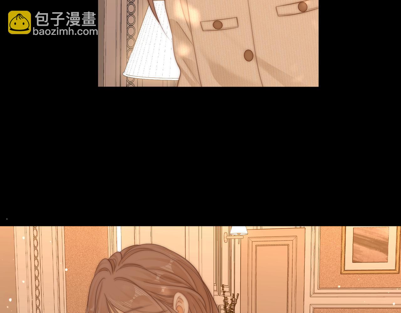 第五十二话 周易是个处？(1/2)-第74话