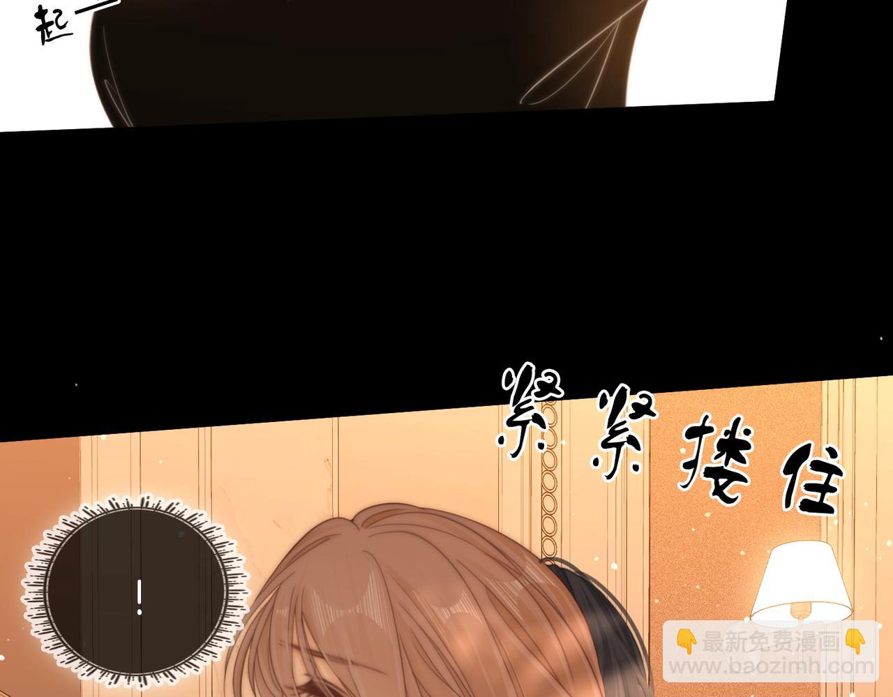 第五十二话 周易是个处？(1/2)-第74话