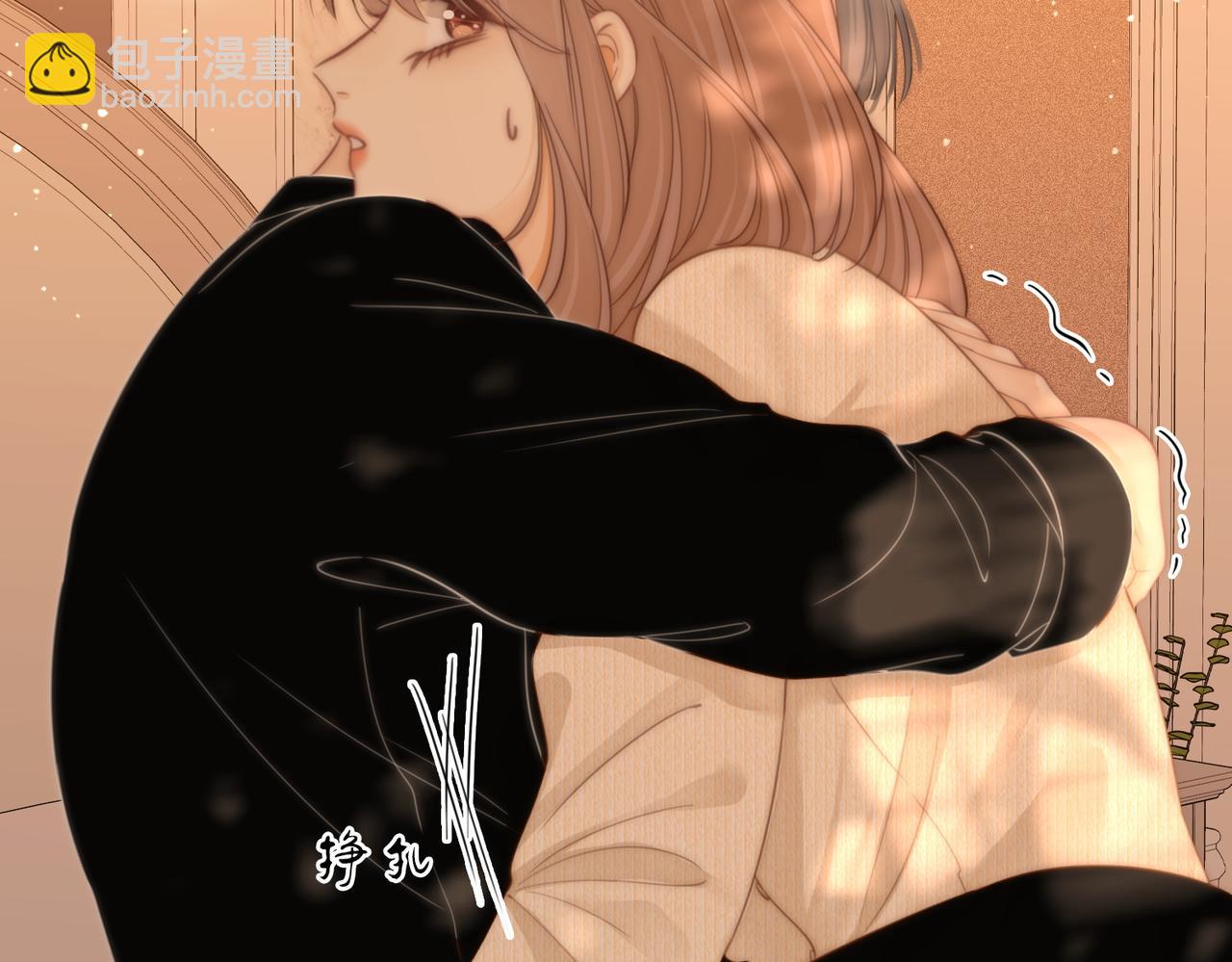 第五十二话 周易是个处？(1/2)-第74话