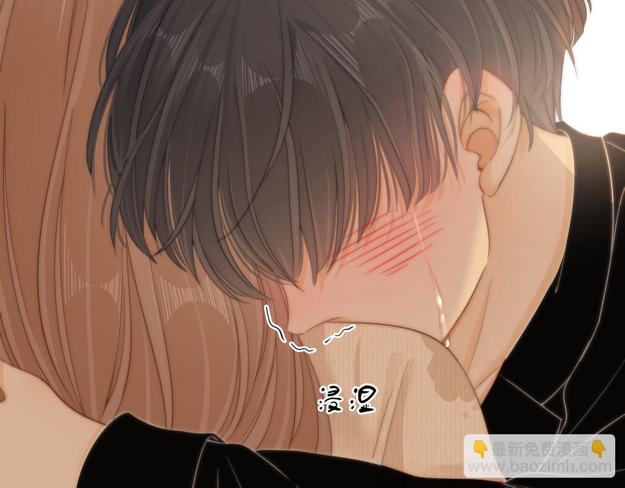 第五十二话 周易是个处？(1/2)-第74话