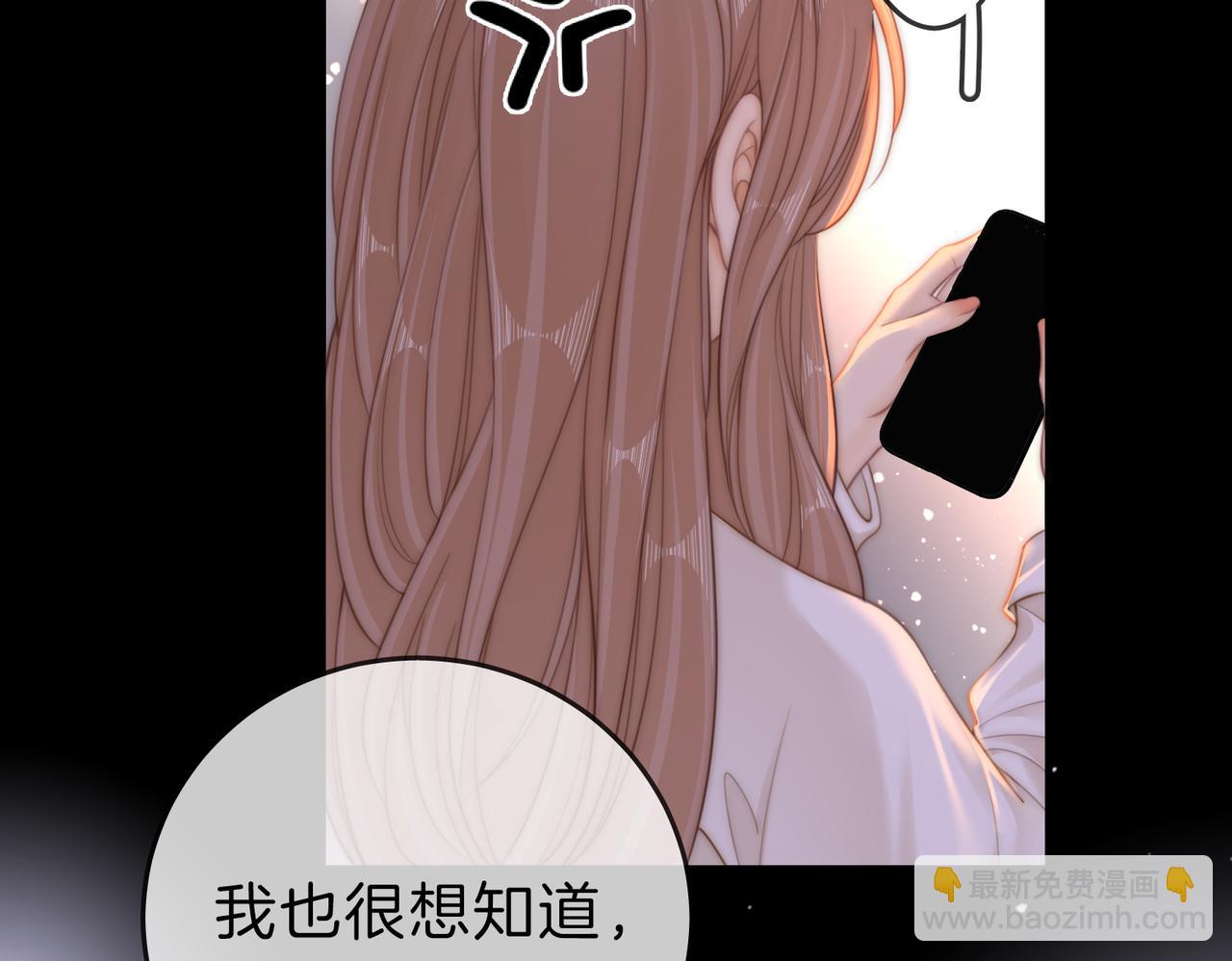 第五十三话 技术，还行(1/2)-第150话