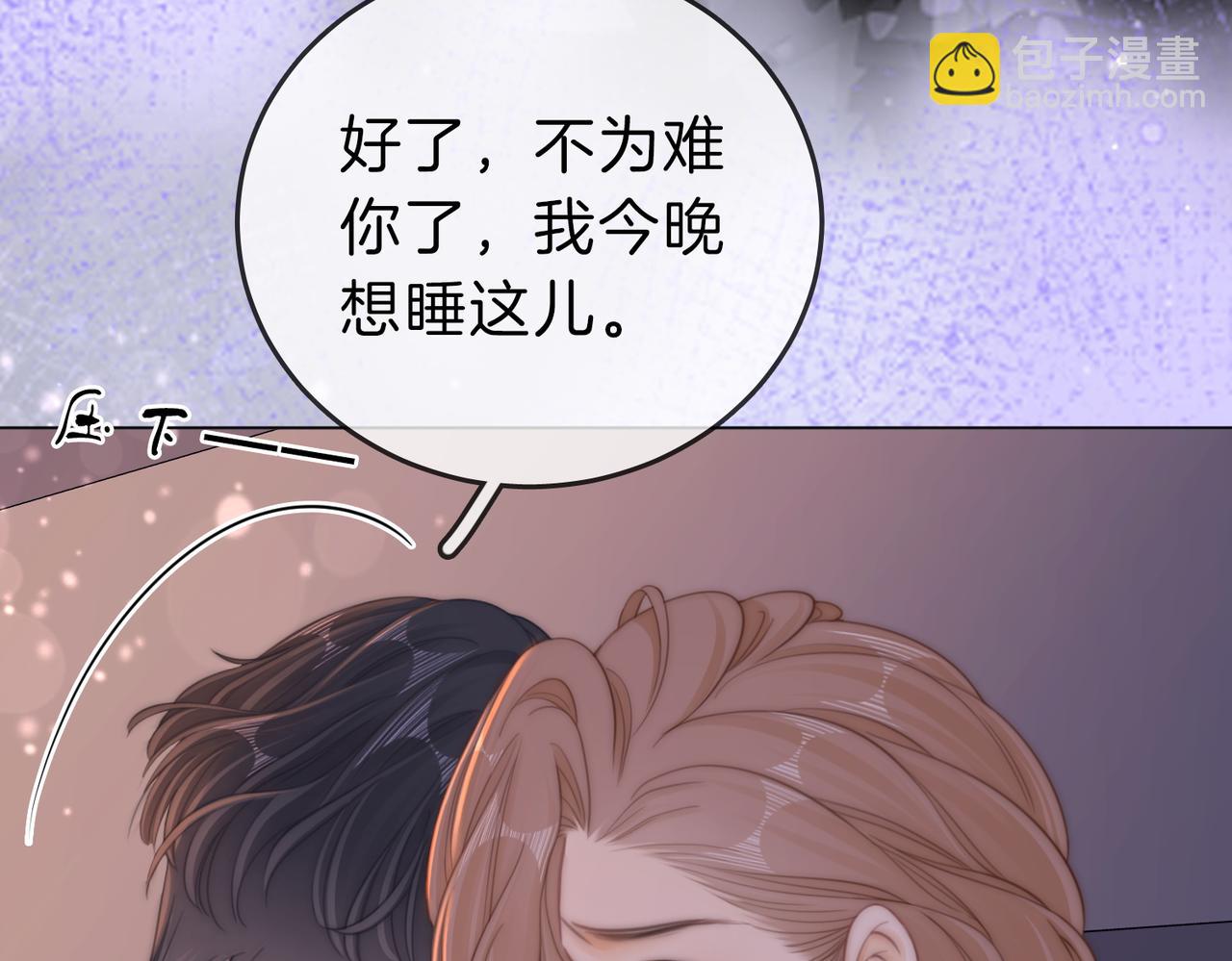 第五十三话 技术，还行(1/2)-第150话