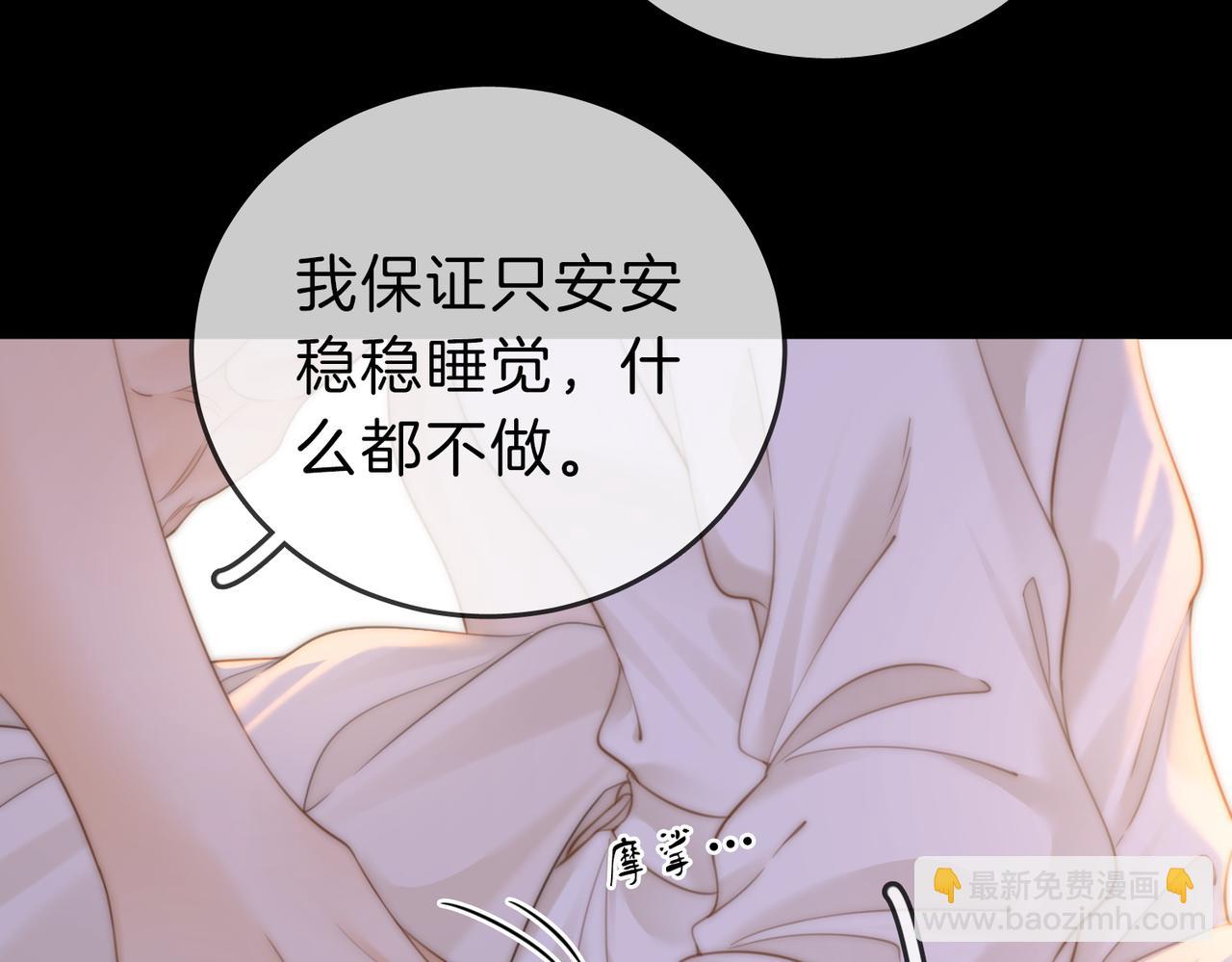 第五十三话 技术，还行(1/2)-第150话