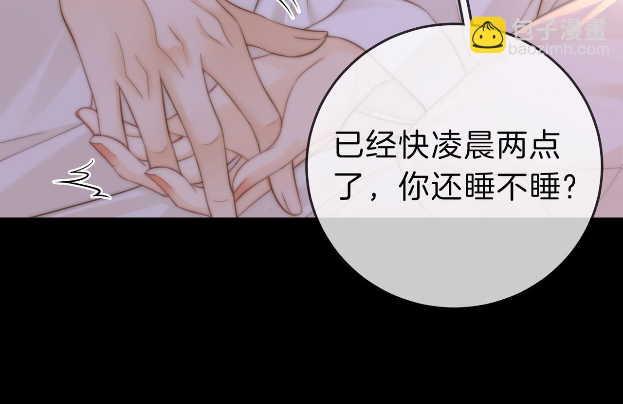 第五十三话 技术，还行(1/2)-第150话