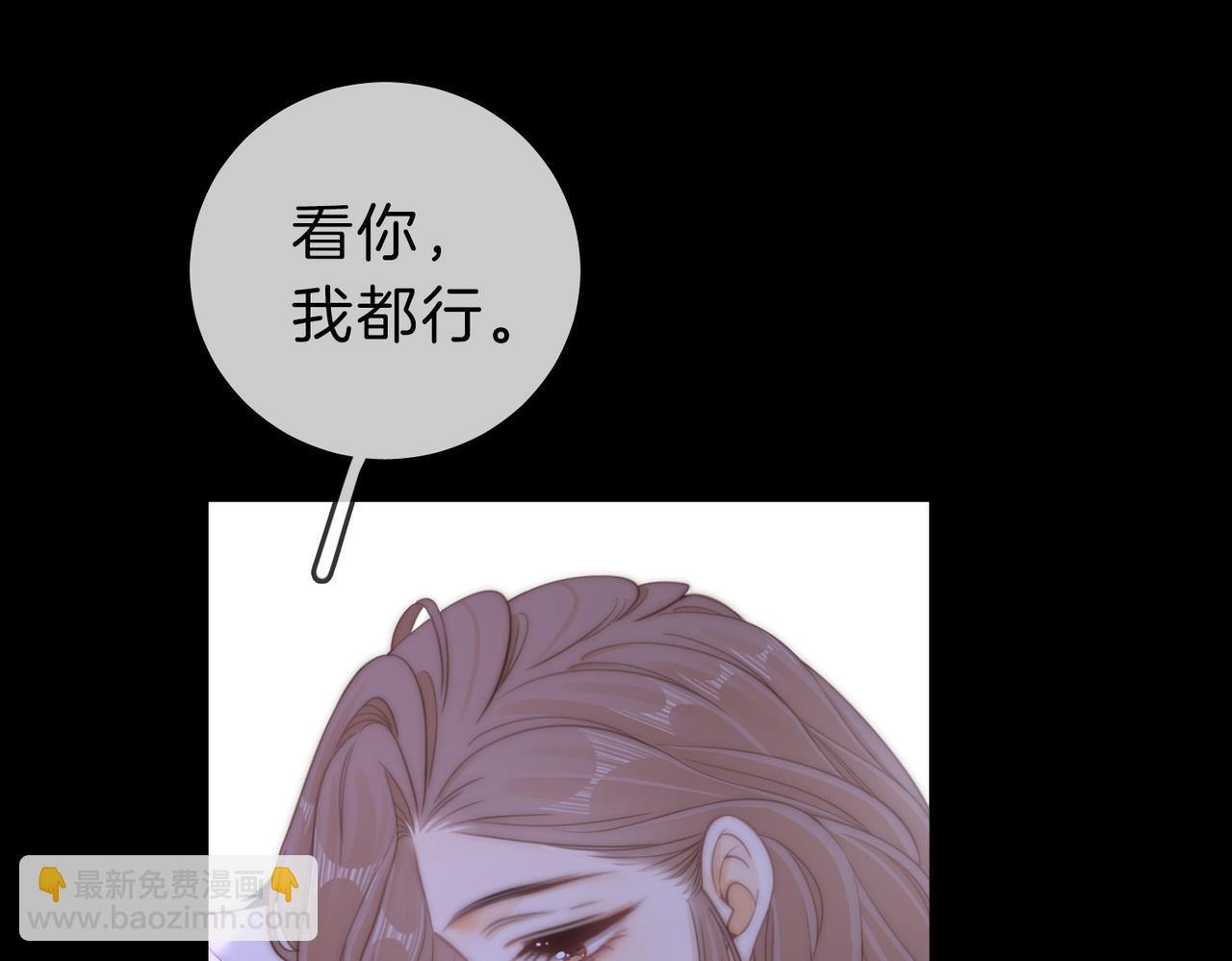 第五十三话 技术，还行(1/2)-第150话