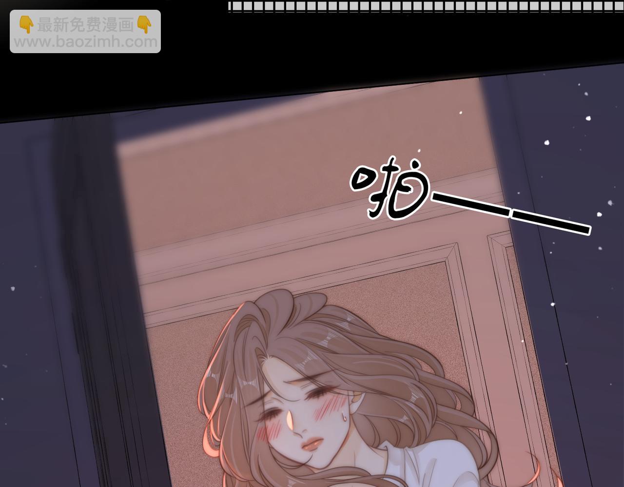 第五十三话 技术，还行(1/2)-第150话