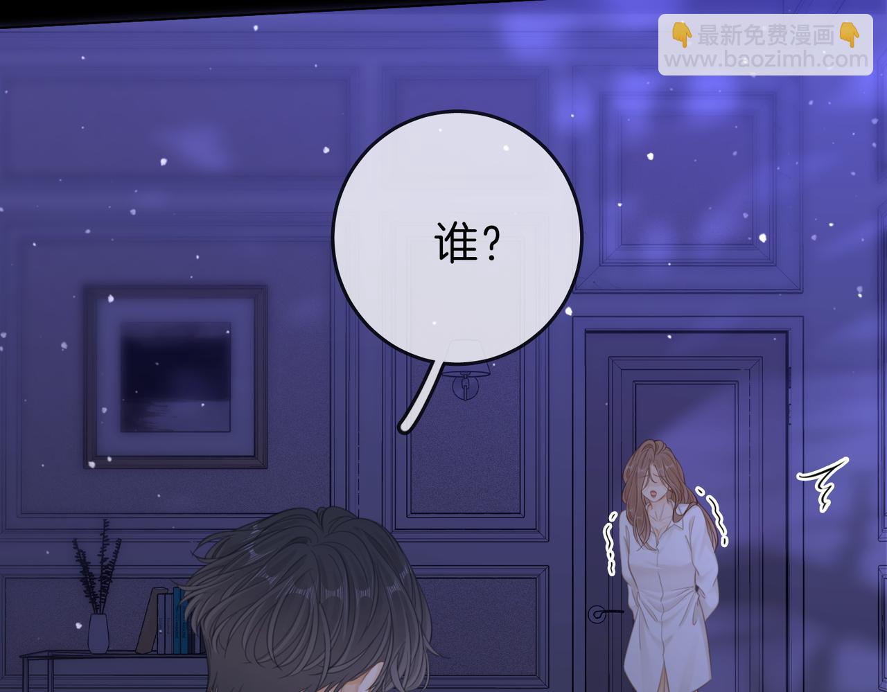 第五十三话 技术，还行(1/2)-第150话