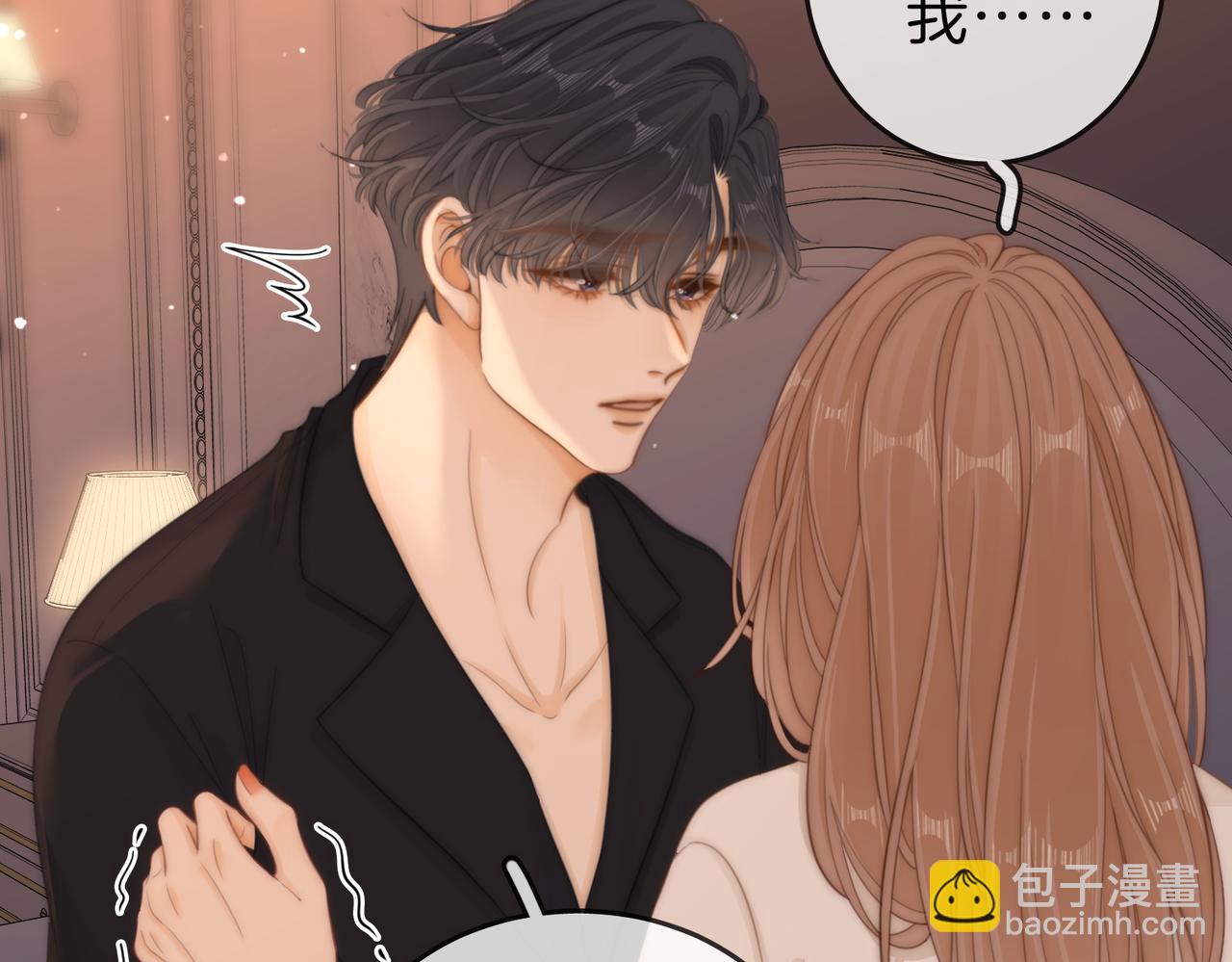 第五十三话 技术，还行(1/2)-第150话