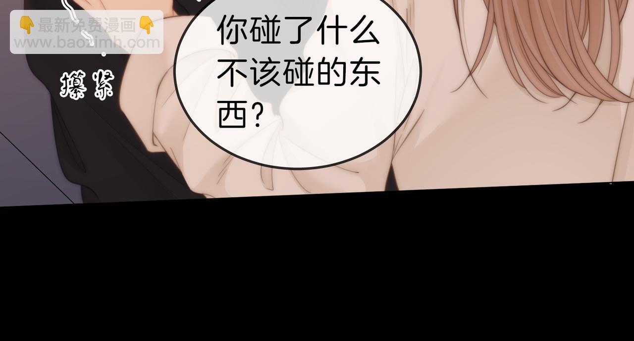 第五十三话 技术，还行(1/2)-第150话