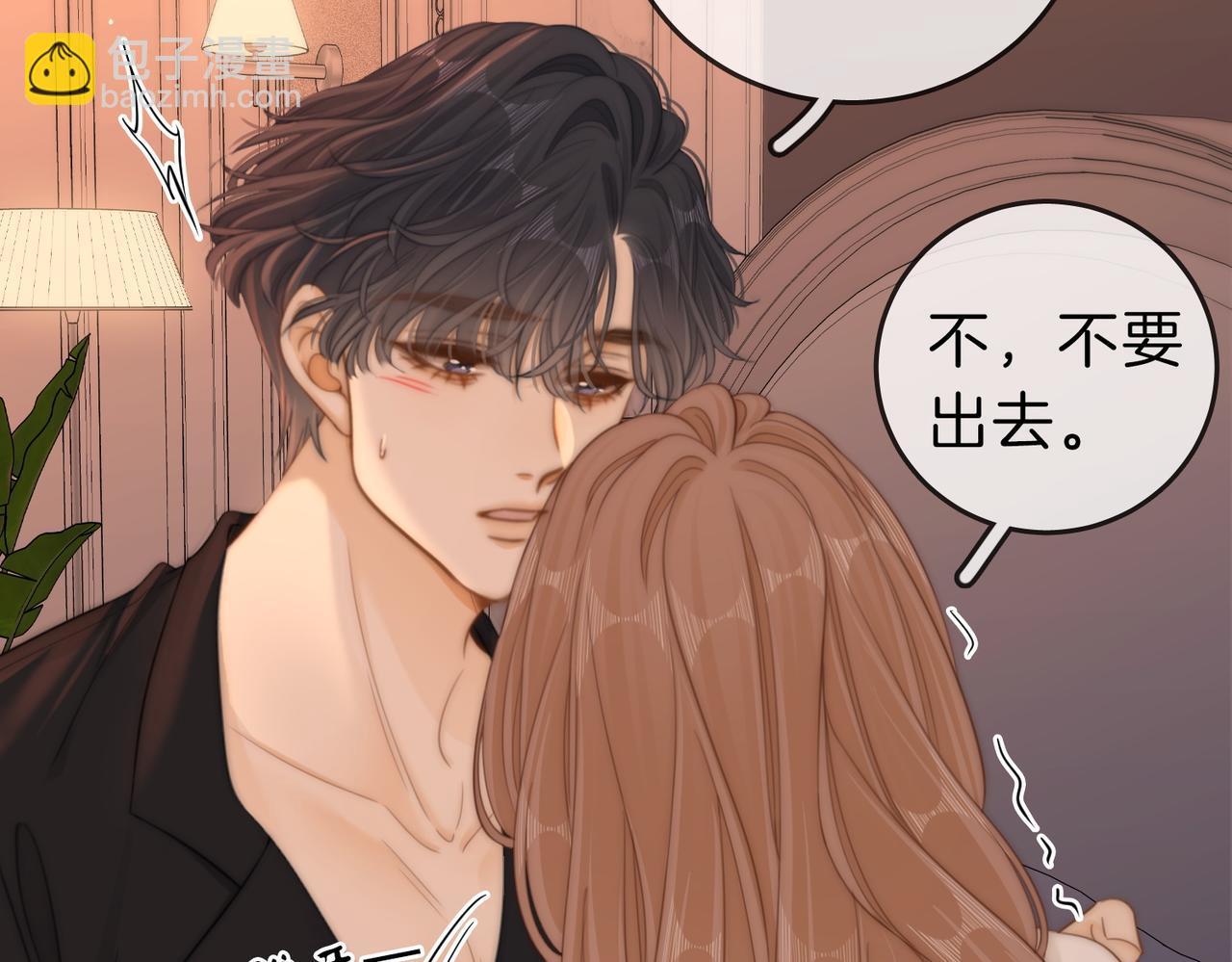 第五十三话 技术，还行(1/2)-第150话