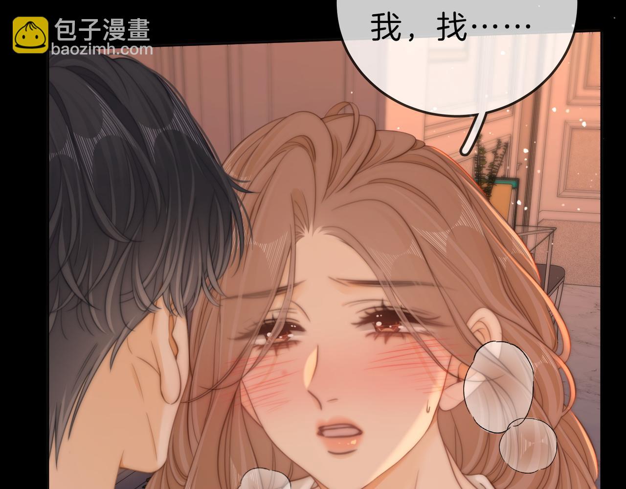 第五十三话 技术，还行(1/2)-第150话