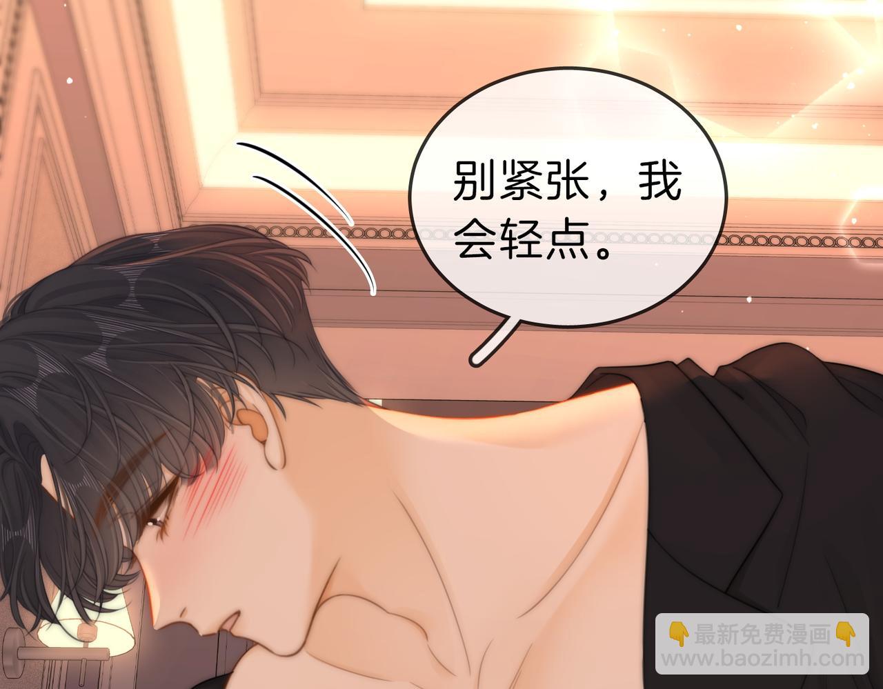 第五十三话 技术，还行(1/2)-第150话