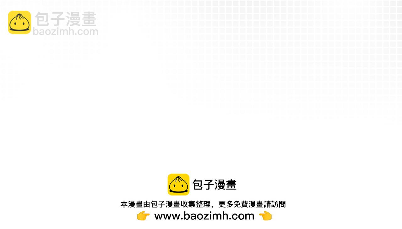 第五十三话 技术，还行(1/2)-第150话