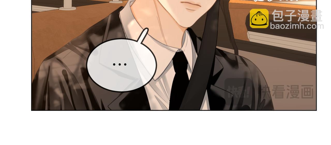 第五十四话 相亲相爱的小夫妻(1/2)-第76话