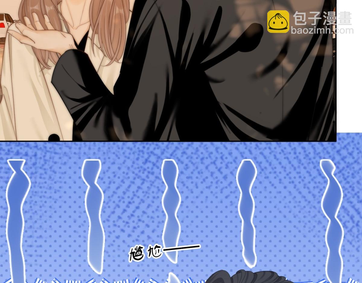 第五十四话 相亲相爱的小夫妻(1/2)-第76话