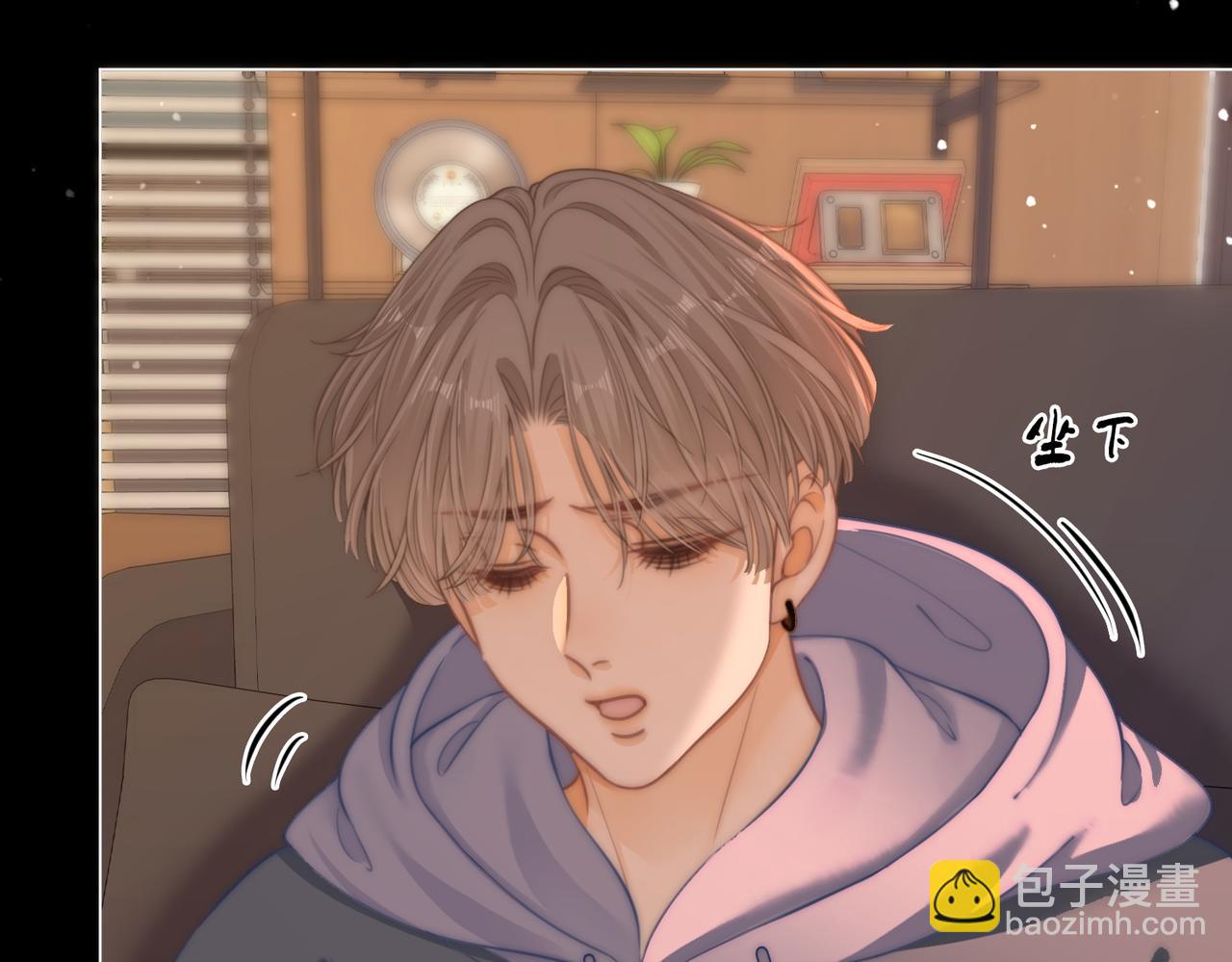 第五十六话 帮我盯一个人(1/2)-第78话