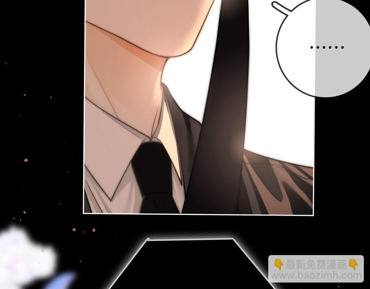 第五十六话 帮我盯一个人(1/2)-第78话