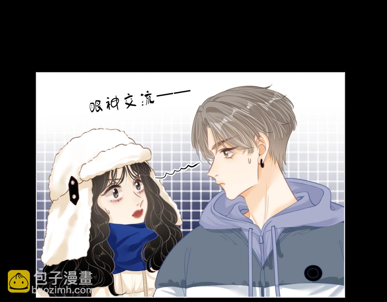 第五十六话 帮我盯一个人(1/2)-第78话