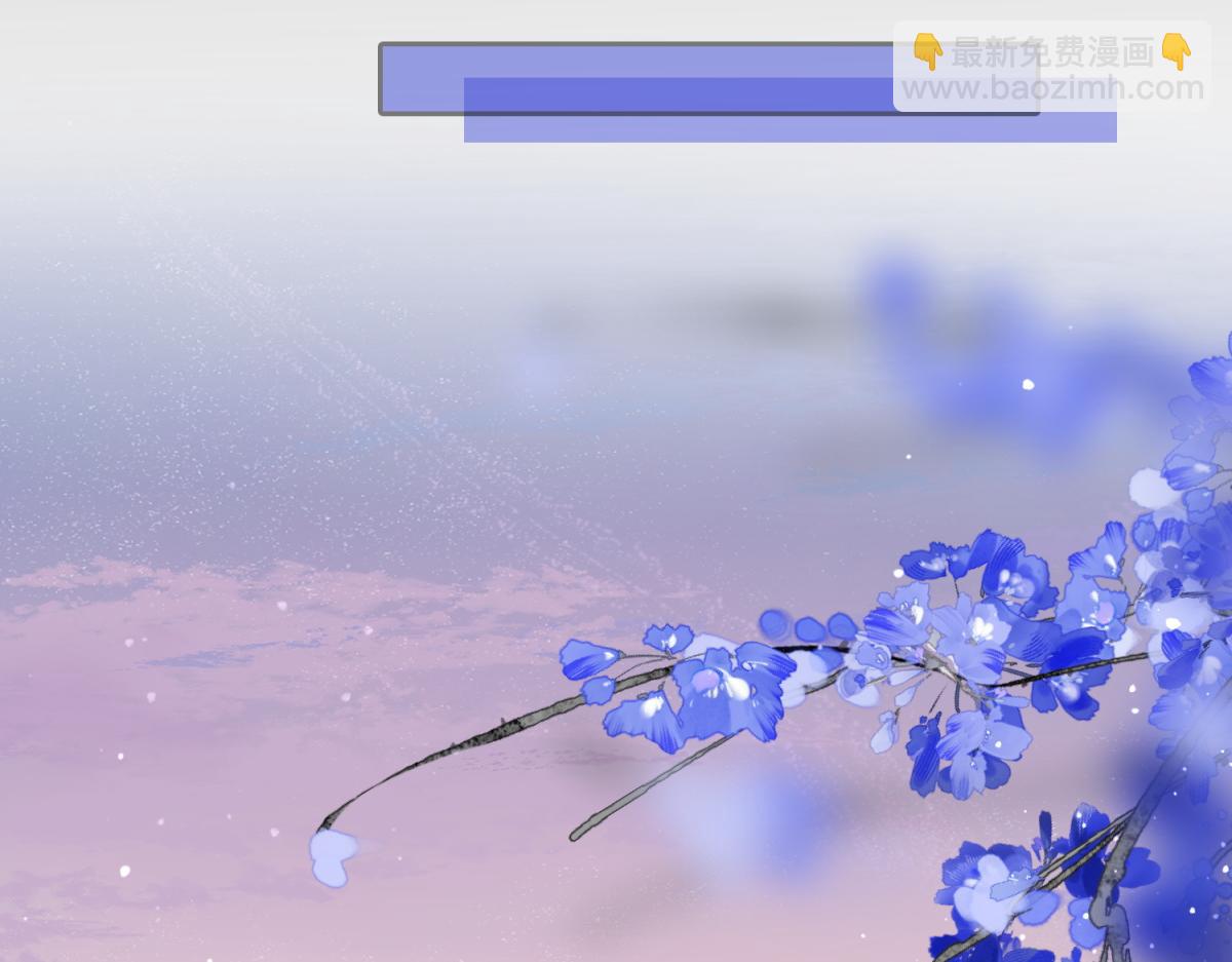 第五十八话 不想浪费时间(1/2)-第80话