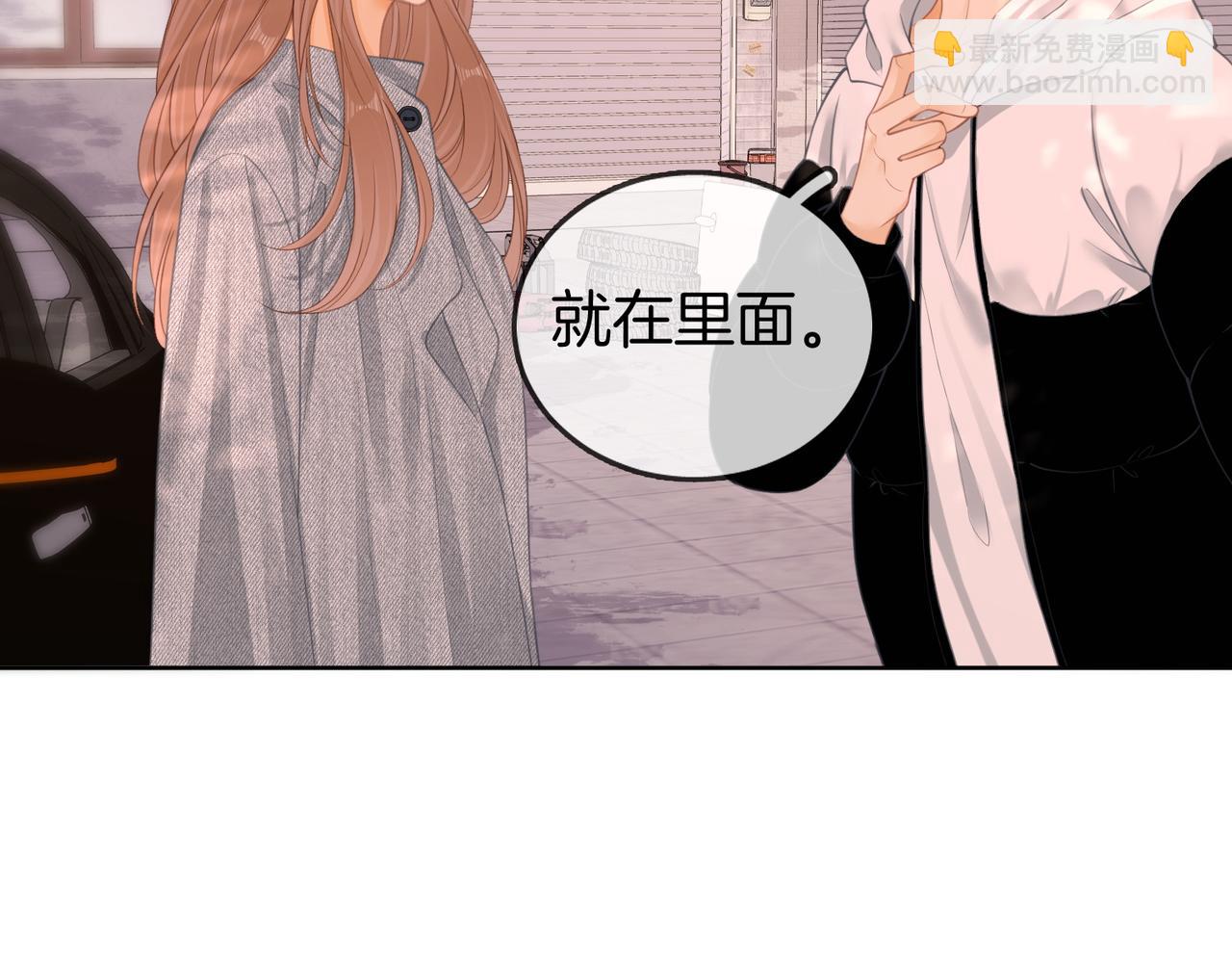 第五十八话 不想浪费时间(1/2)-第80话