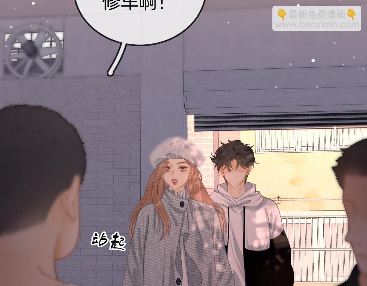 第五十八话 不想浪费时间(1/2)-第80话