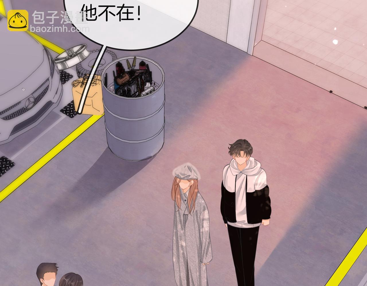 第五十八话 不想浪费时间(1/2)-第80话