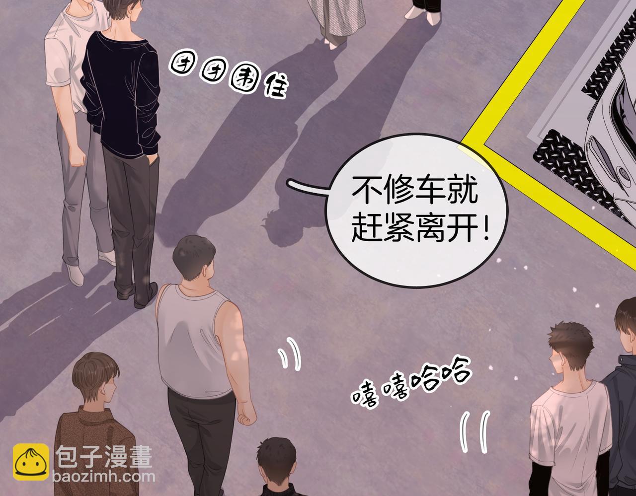 第五十八话 不想浪费时间(1/2)-第80话