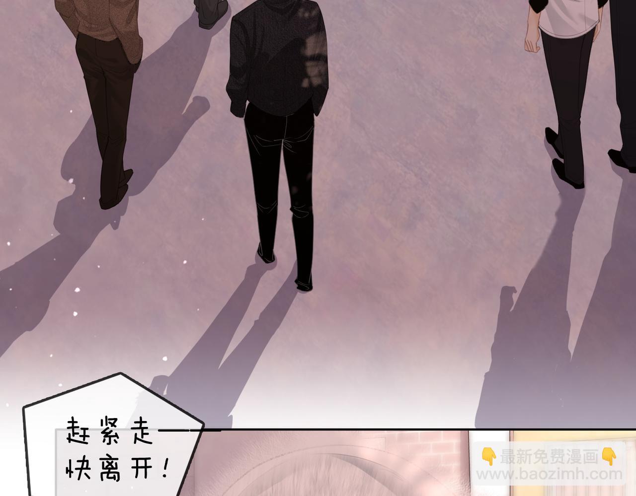 第五十八话 不想浪费时间(1/2)-第80话