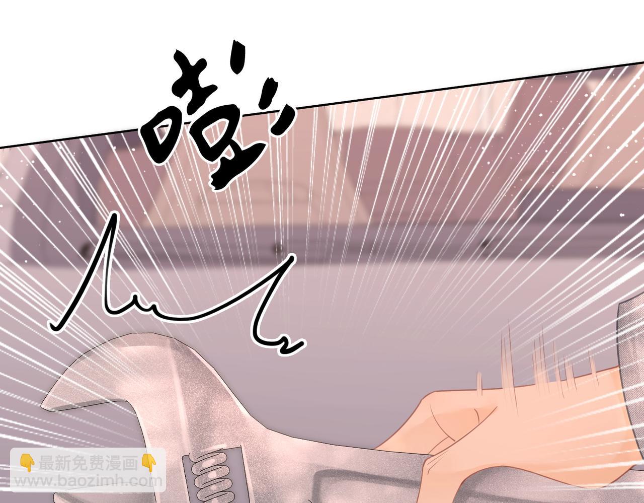 第五十八话 不想浪费时间(1/2)-第80话