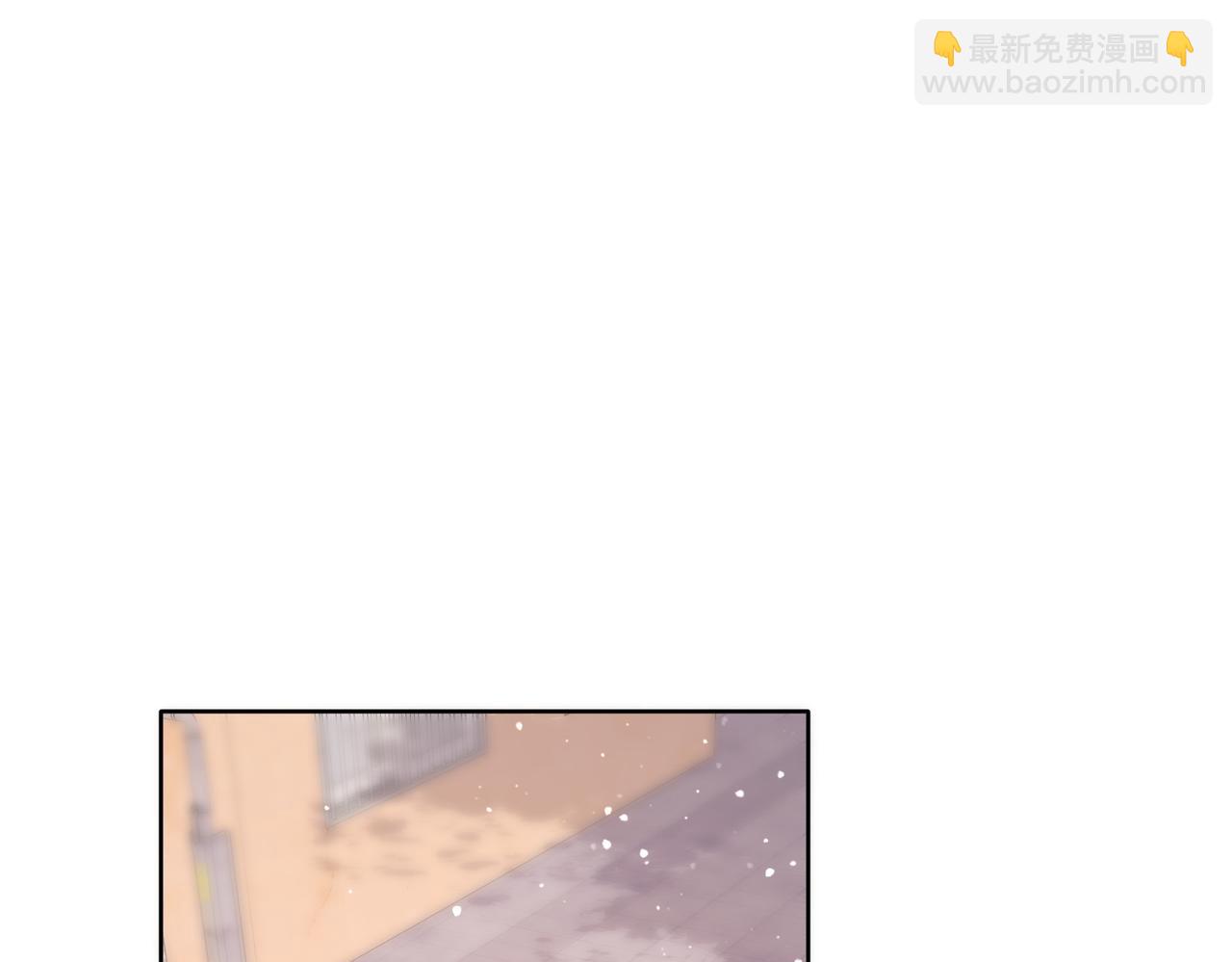 尤物 - 第五十八話 不想浪費時間(2/2) - 7