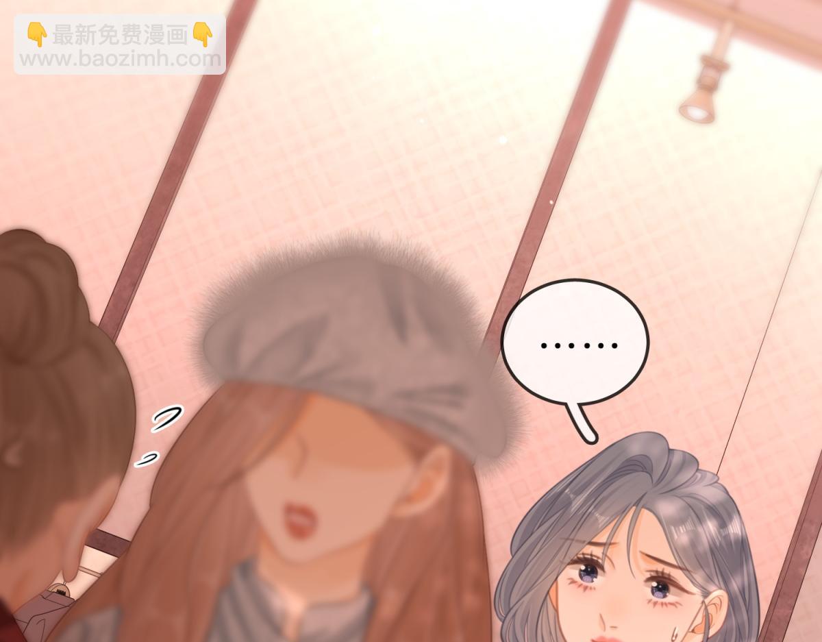 第五十八话 不想浪费时间(1/2)-第80话